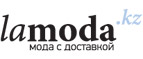 Женская и мужская обувь со скидками до 50%!
 - Дагестанские Огни