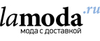 Базовый мужской гардероб со скидкой до 50%! - Дагестанские Огни